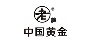 中國(guó)黃金