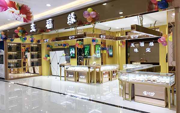 玻璃珠寶展柜,玻璃珠寶展柜采購(gòu),定制玻璃珠寶展柜,珠寶展柜廠家,