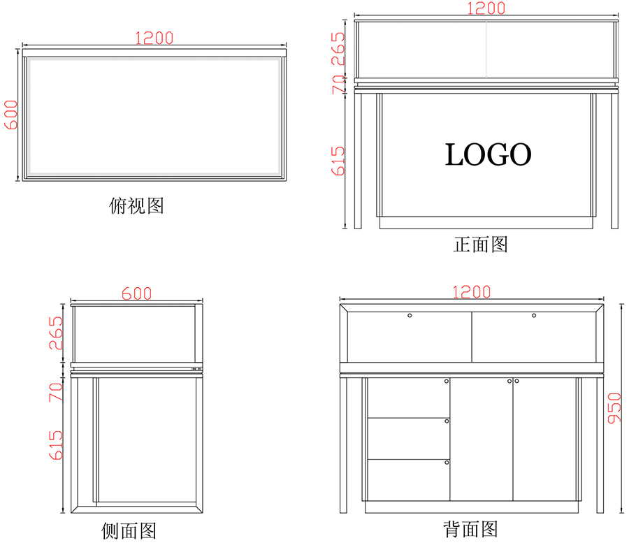 H款無包邊1200x600x950寬邊.jpg