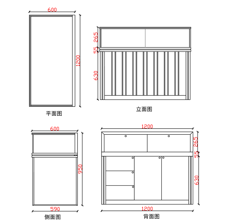 R款——包邊.jpg