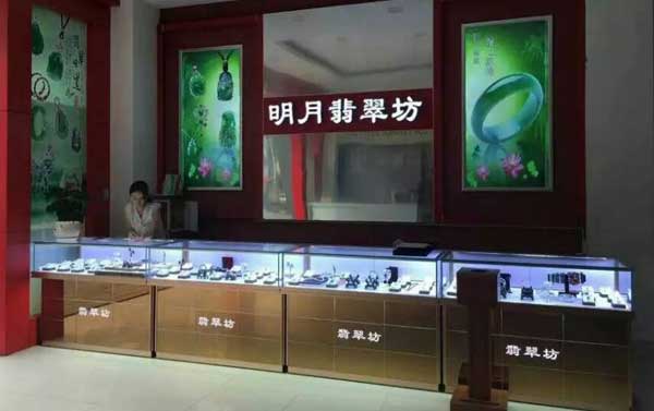 翡翠展示柜用什么燈光照明?