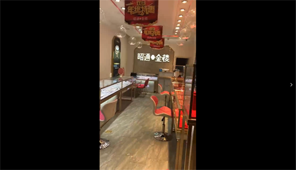 【客戶反饋】昭通金樓—玻璃黃金首飾展示柜