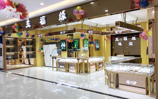 首飾展示柜哪個(gè)廠家可以針對性設(shè)計(jì)?